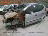 MERCEDES A CLASS W168